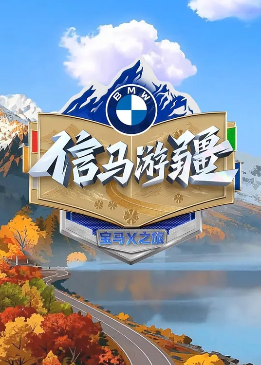 【国模4K大尺度私拍】学生妹兼职【朵朵】少女嫩穴一线天，超清画质欣赏佳作必看！ - 鲍鱼AV海报