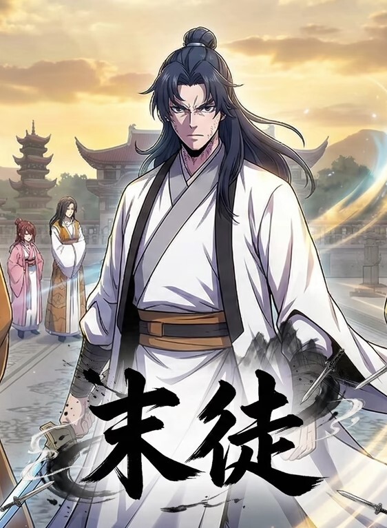 激情4P深喉草嘴干到呕吐这也太激烈了吧 - 鲍鱼AV海报