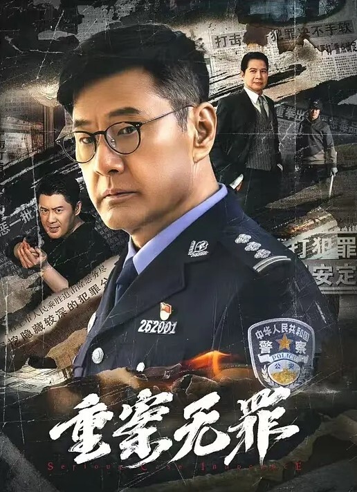 华北丶赵总探花黄衣服牛仔裤外围妹子毛毛浓密掰穴摸逼镜头前口交舔屌双腿肩上扛抽插猛操 - 鲍鱼AV海报