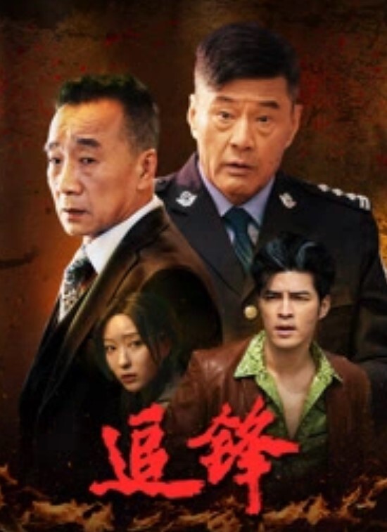 私房原创偷拍小哥酒店约炮老公不在家的美女同事各种姿势爆插她的小嫩B完美露脸 - 鲍鱼AV海报