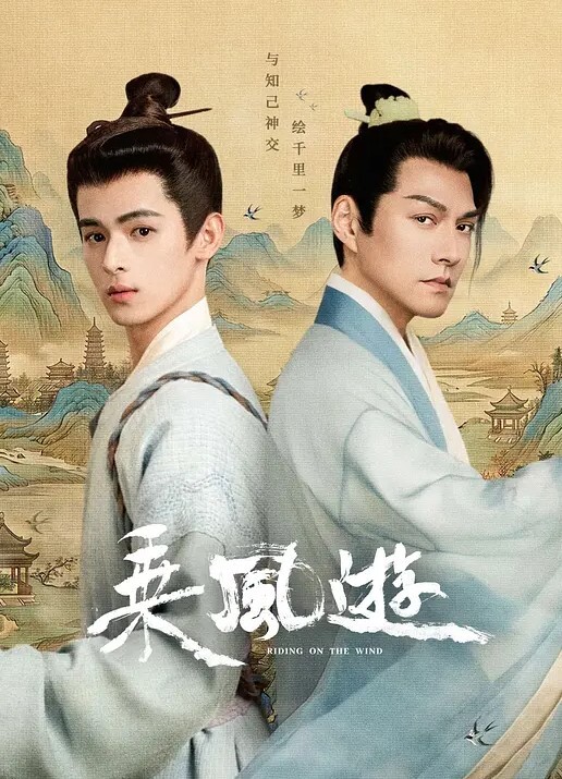 灌醉两个妹子放在桌子上后入啪啪再放到沙发上猛干 - 鲍鱼AV海报