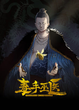 【家庭摄像头破解偷拍】年轻小夫妻激情造爱妹子叫声太给力了嗷嗷叫把宠物狗引来在他们生殖器交配处闻 - 鲍鱼AV海报