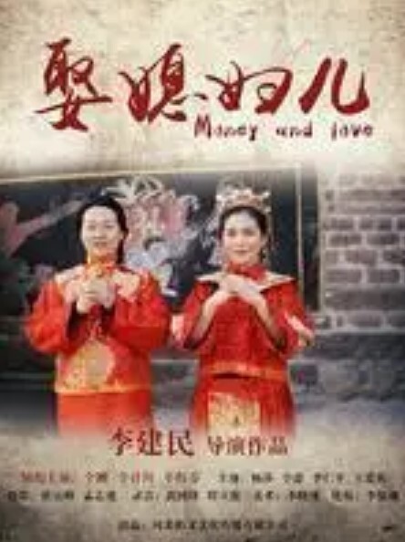 教师泄密流出福州某小学老师与男友私密视频照片流出_喜欢吃屌够骚_完美露脸 - 鲍鱼AV海报