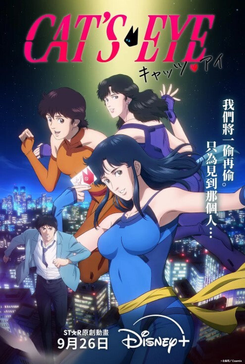 【NTR高清原创】下楼买水回来看到老婆在被操，被内射还掰开给我说精液好热 - 鲍鱼AV海报