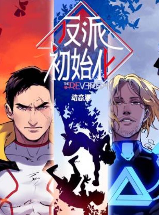 岳母乱伦大合集 - 鲍鱼AV海报