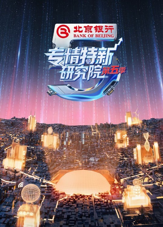 后入肥臀少妇口交吞精 - 鲍鱼AV海报