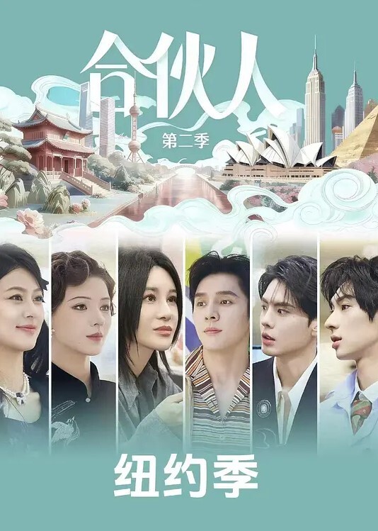 欲求不满的辣妹. - 鲍鱼AV海报