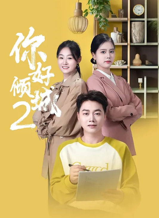 新来的妹子全程露脸穿着开档丝袜蹂躏骚穴，道具抽插搅拌，爽到高潮颤抖淫水不断喷湿地板，表情好骚不要错过 - 鲍鱼AV海报