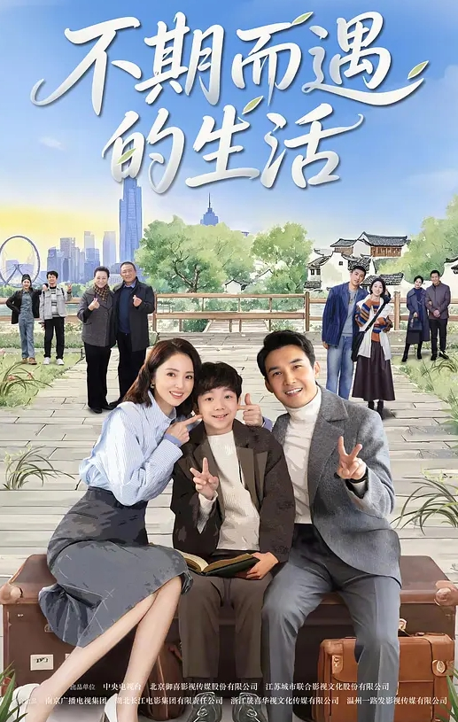 NSFS-369 被持续玷污奸淫的归省人妻 - 鲍鱼AV海报