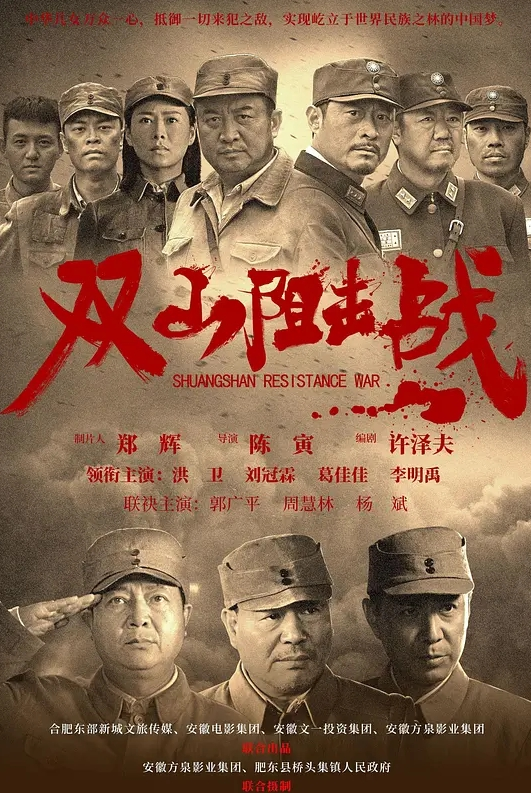 20205617368用户上传闺蜜的床上活比老婆好 - 鲍鱼AV海报
