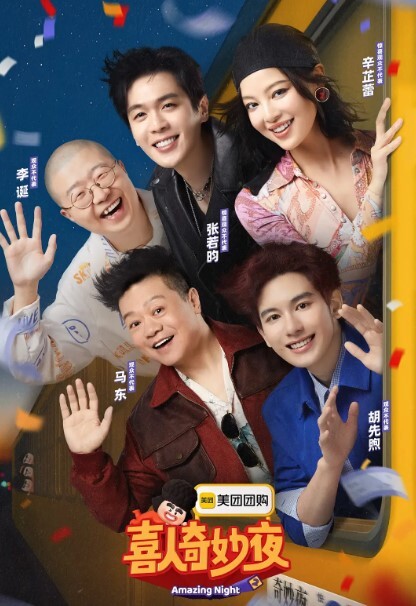 【媚黑绿帽奴】为了让黑人干他女友特意去海外的情侶，顺利完成黑人中出！ - 鲍鱼AV海报