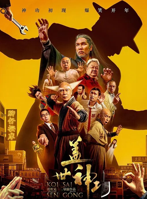 网红咬人兔和黑人大屌输出异国骚逼 - 鲍鱼AV海报