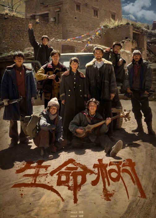 七天会所选妃外围长发女神_ - 鲍鱼AV海报