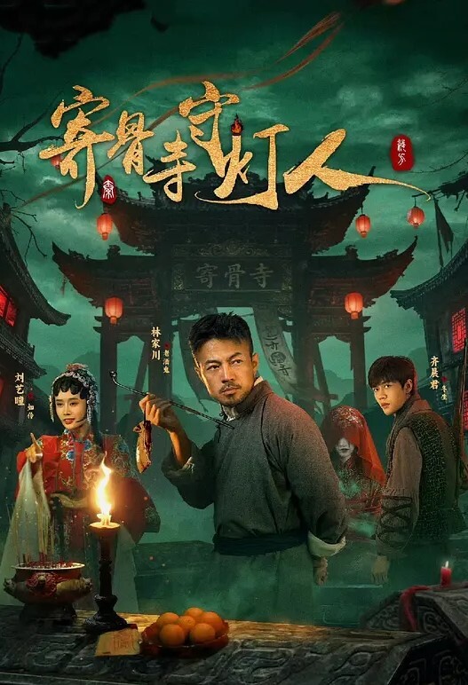 做完活动来一炮，小哥哥你在哪里？ - 鲍鱼AV海报