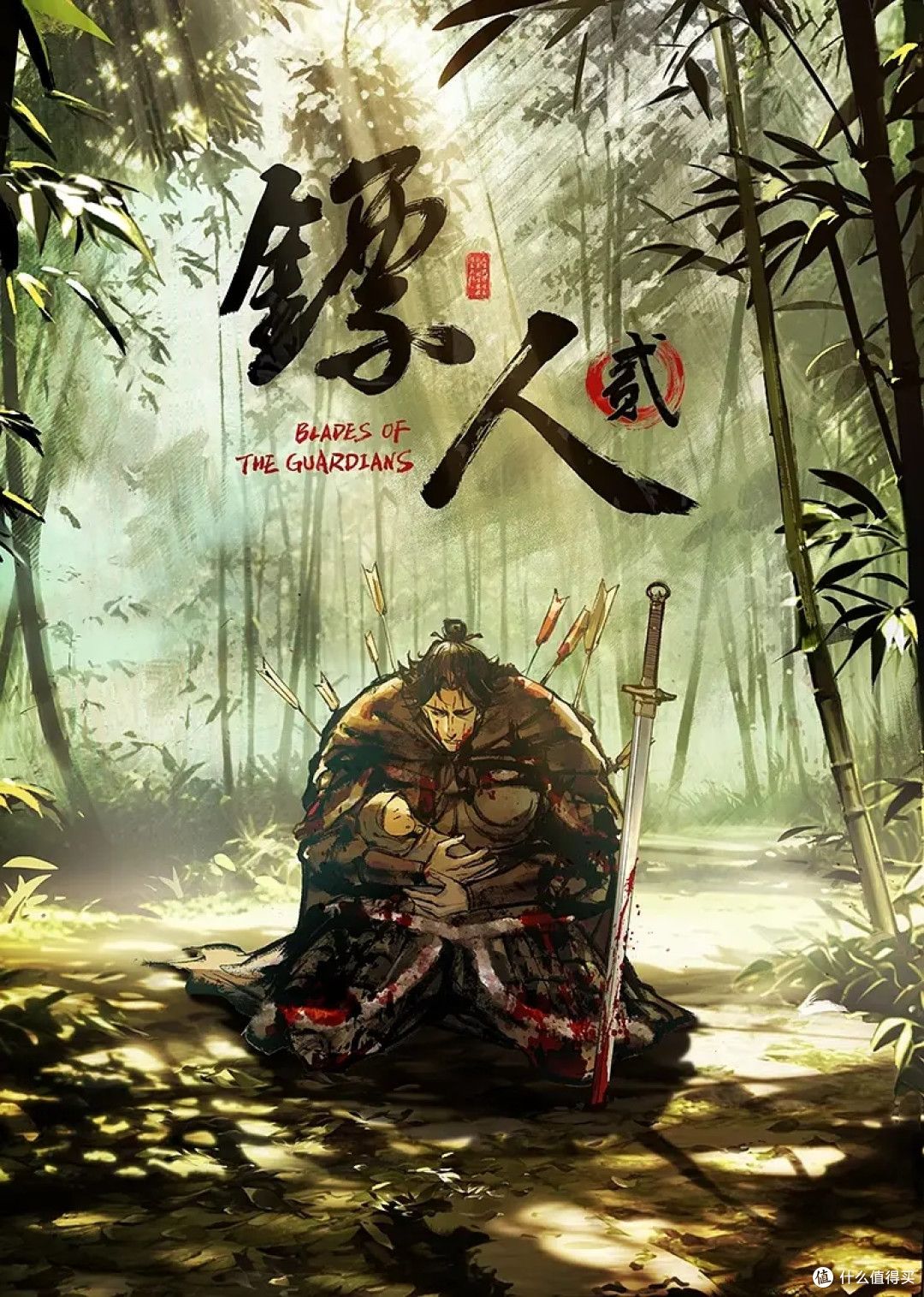 原创淫语对白肉丝高跟操尿+内射 - 鲍鱼AV海报