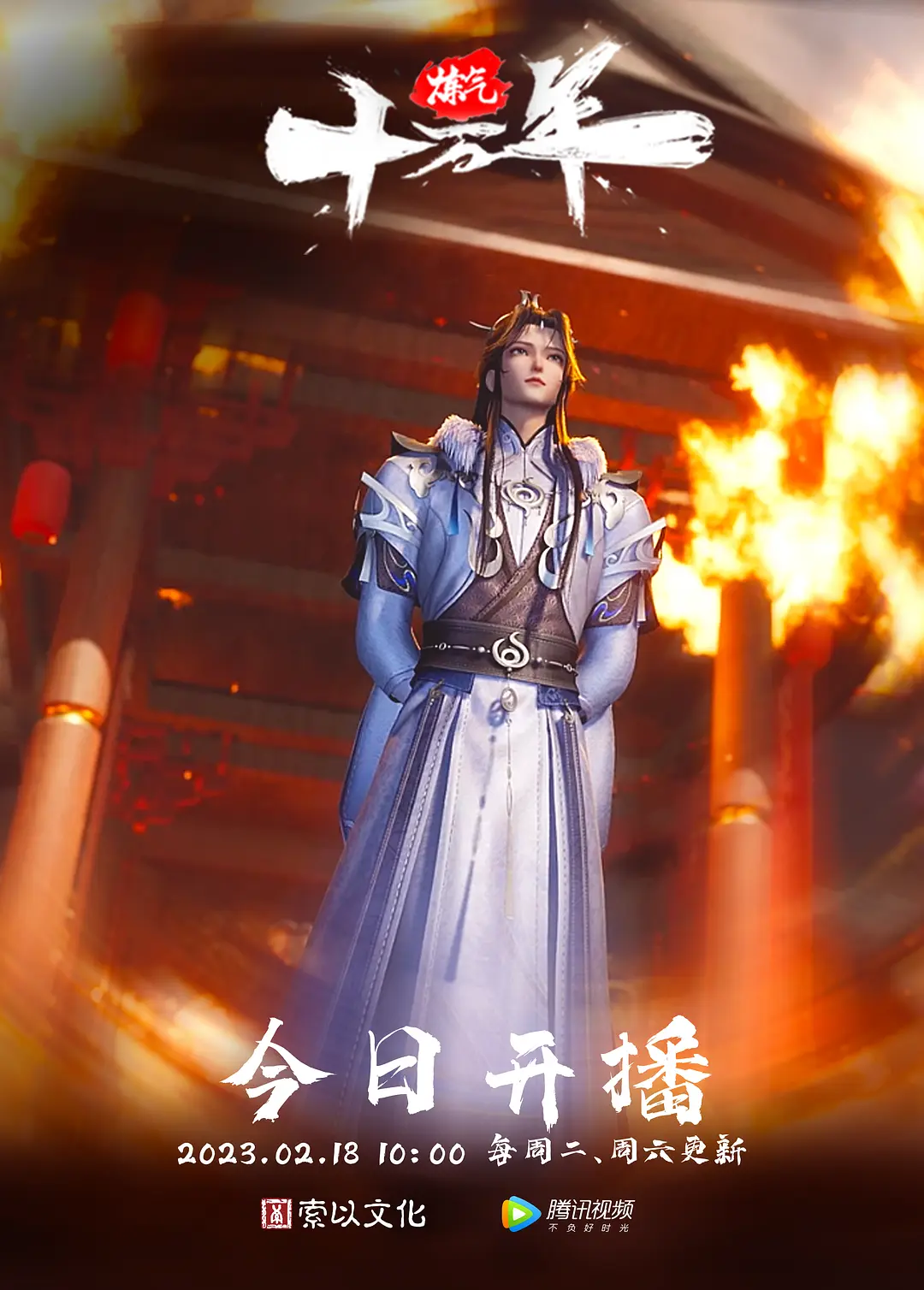 翘臀白虎我给你干教练课可以算免费吗后入坐在鸡吧上自己动 - 鲍鱼AV海报
