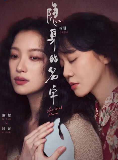 大学姐大学妹人气女神颜值吊打全场萝莉御姐激情双飞肤白貌美人间尤物专场劲爆看看封面肛门就知道了说不想插入都是假的 - 鲍鱼AV海报