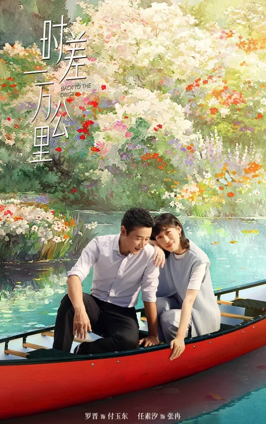 【淫妻反差婊双飞闺蜜】有这么一个绿帽女友带着自己闺蜜一起被操 白丝美臀完美露出 中出内射暴力抽插 - 鲍鱼AV海报