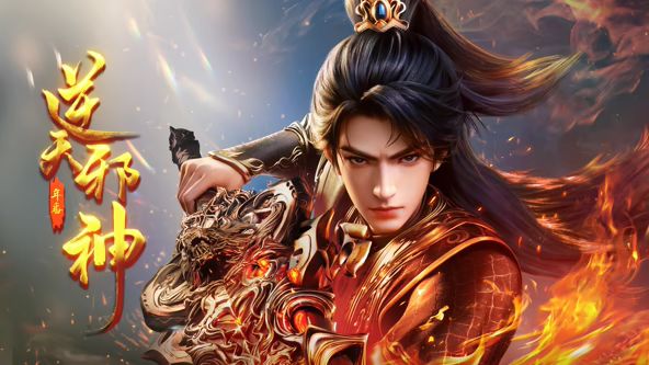 大神商场偷拍❤️极品巨乳网红脸美女骚丁内撅起屁股让你看让人无法蛋定~1 - 鲍鱼AV海报