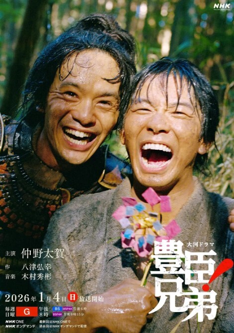 肥臀榨汁机健身暖谁能抗拒西门庆 - 鲍鱼AV海报