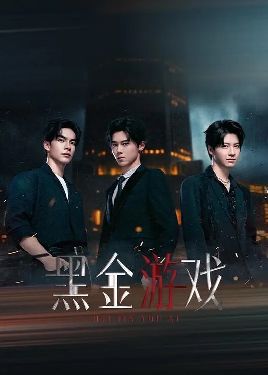 母子乱伦韵味骚妇和她的儿子激情啪啪全程露脸大奶子很诱人逼里塞着跳蛋给小哥口交大鸡巴各种体位无套抽插好骚 - 鲍鱼AV海报