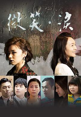性女传奇视频 - 鲍鱼AV海报