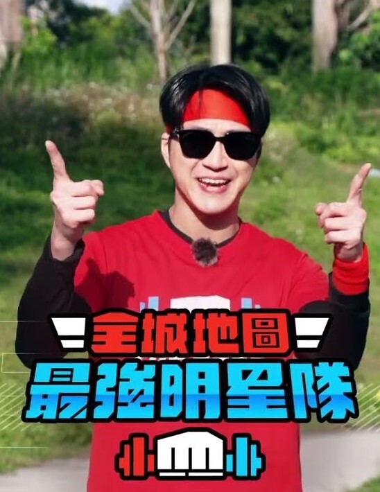 G奶巨乳小姐姐蒙上眼睛按头口交太戳性癖了 - 鲍鱼AV海报