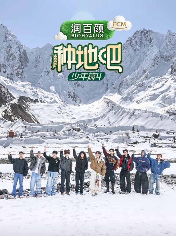 najar樋口圆香偶像大师 - 鲍鱼AV海报