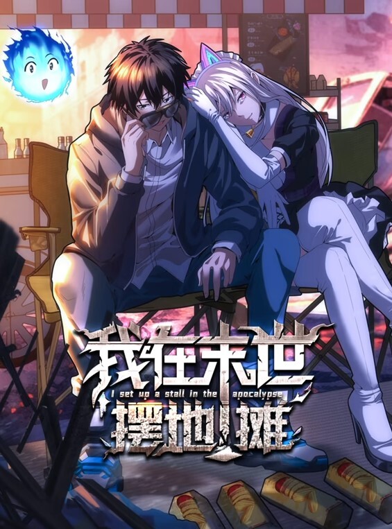 早上醒来就有人为我服务口交配美景 - 鲍鱼AV海报