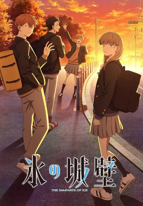 胁迫2第3话 - 鲍鱼AV海报