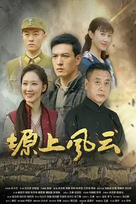 饼干姐姐-纪念日的惩罚 淫荡女友丝足服务认错 求我插入她的骚穴内射她 - 鲍鱼AV海报