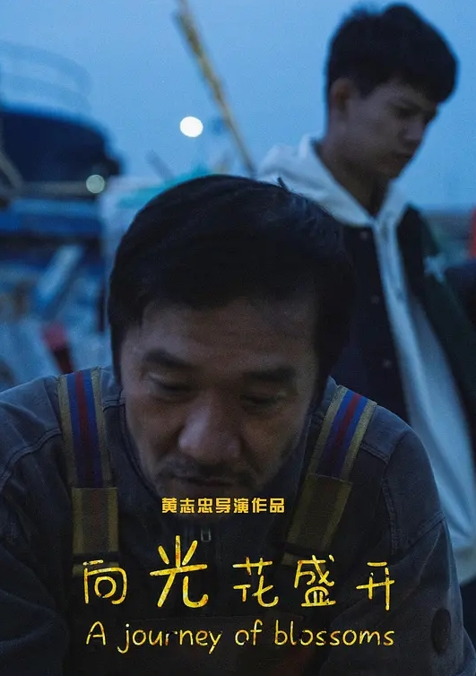 极品小少妇穿上性感的黑丝高跟让大哥玩逼，撅着屁股给大哥舔乳头吃鸡巴，激情上位各种抽插表情好骚 - 鲍鱼AV海报