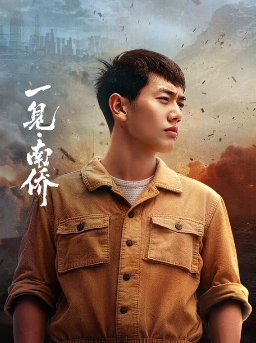 酒店实录早上口醒男友的后果就是被操一早上哭天喊地 - 鲍鱼AV海报