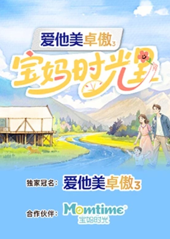 勾搭上刚参加完同学婚礼的美女伴娘附近酒店啪啪伴娘小姐姐还有点害羞后面慢慢就放开了 - 鲍鱼AV海报