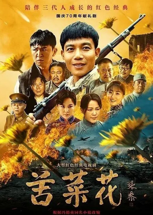 史黛芬妮女模禁欲三周多人大喷发 - 鲍鱼AV海报