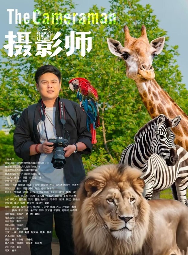 丝米白丝小皮鞋双马尾旗袍反差萌妹跳蛋震动棒强制高潮 - 鲍鱼AV海报