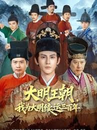 一王二後九零後小鮮肉帥哥雙飛 - 鲍鱼AV海报