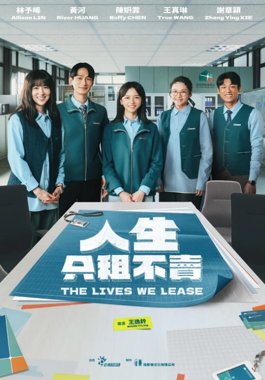 微信附近人加到的妹子刚破处不久惊喜的一点是妹子是白虎而且破处后明显性欲增强 - 鲍鱼AV海报