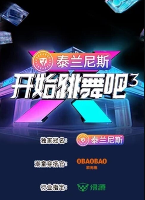 家庭偷拍爸爸和妈妈做爱的过程 - 鲍鱼AV海报