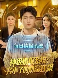 ⚫️⚫️重磅核弹②！青岛极品绿帽骚妻【小可爱】最新2024高价福利，白皙大奶户外露出3P各种肉战，怀孕了也不消停 - 鲍鱼AV海报
