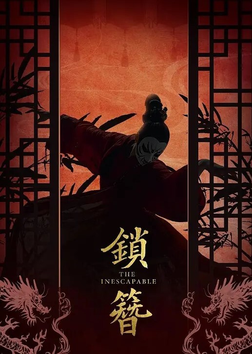 探花西门庆新人网约主播各种按摩院找的小姐 - 鲍鱼AV海报