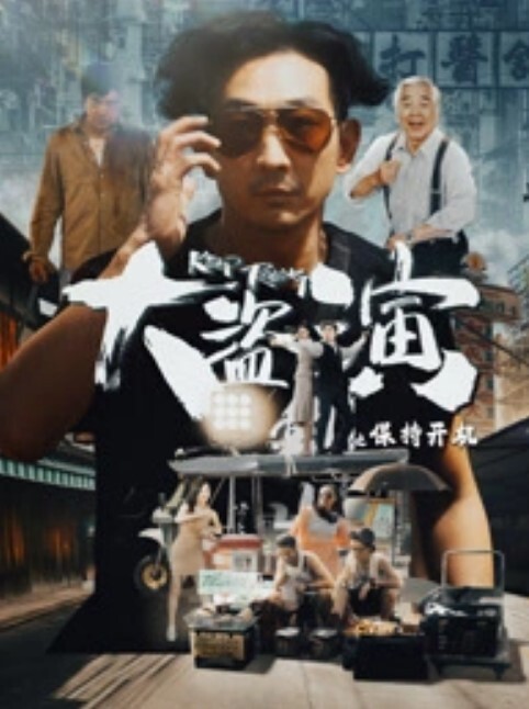 果然妹子性启蒙比较早18岁就自慰破处了 - 鲍鱼AV海报