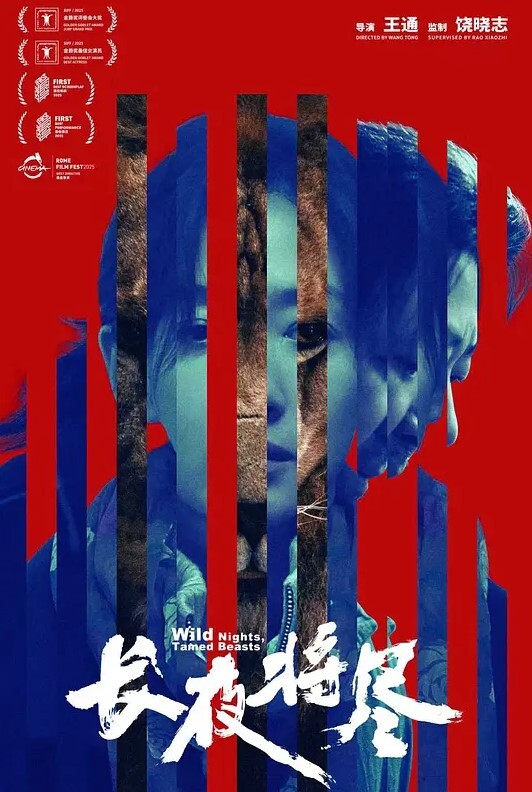 vam3D最终幻想蒂法爆乳黑丝女友被组织领袖架在吧台上爆肏 - 鲍鱼AV海报