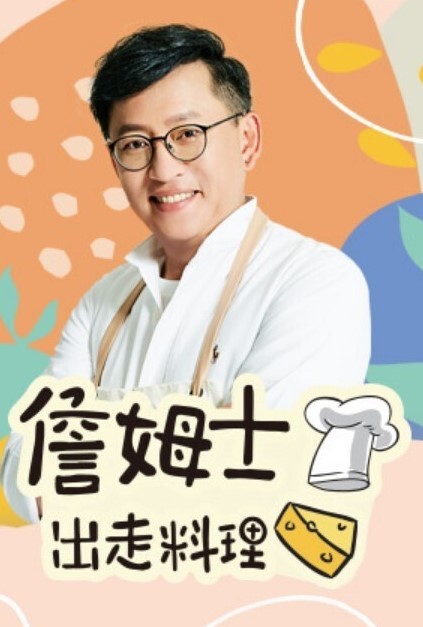 NEWSENSATIONSCLASSICS-亚历克西斯德克萨斯州大战利品在你的脸上POV他妈的【NewSensations】 - 鲍鱼AV海报