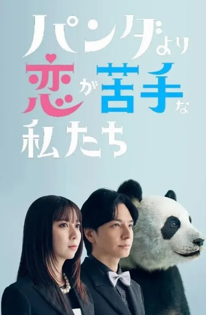 新人女神下海顶级纹身御姐颜值高身材好尺度大 - 鲍鱼AV海报