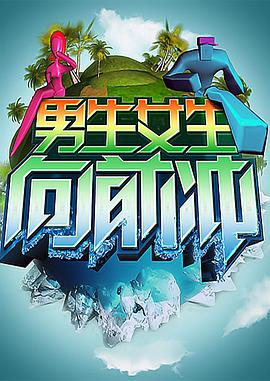 大香蕉伊在线综合 - 鲍鱼AV海报