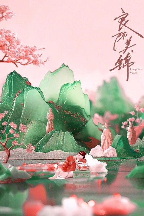 学校主任与漂亮老师偷情 - 鲍鱼AV海报