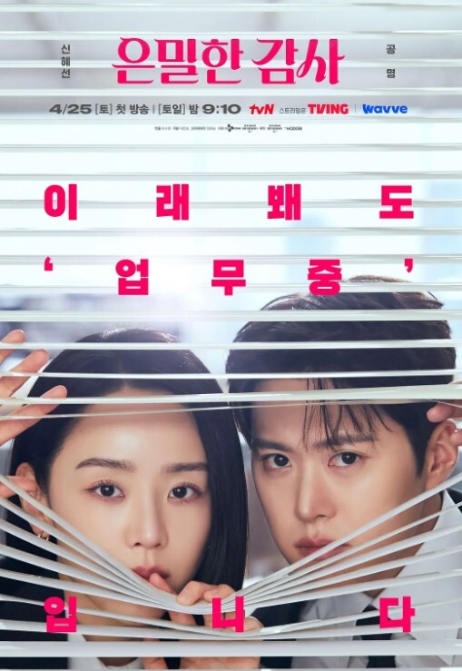 MOMXXX吉他老师狠狠地干了人妻JENNIFERMENDEZ并射了她一脸【MomXXX】 - 鲍鱼AV海报