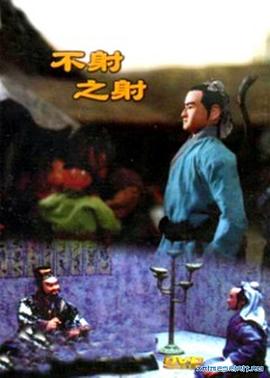青青草精品在线播放 - 鲍鱼AV海报