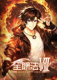 女主播深夜勾引小哥户外公厕操逼❤️无套插穴最后没忍住把精液全部射在骚逼里 玩的也太刺激了 快结束时突然有人进来 吓死了 - 鲍鱼AV海报
